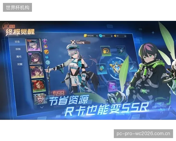 横跨三国的复杂赛程增加了旅行的不确定性,后勤保障的应急能力面临终极考验。 横跨三国的复杂赛程增加了旅行的不确定性,后勤保障的应急能力面临终极考验。